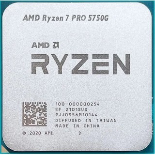 AMD Ryzen 7 PRO 5755G, Socket AM4, Tray